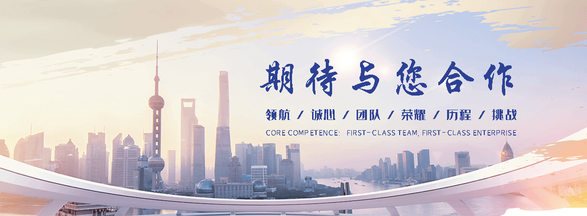 荆州缠绕膜厂家哪家好